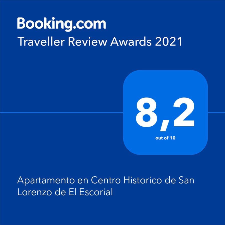 Apartamento En Centro Historico De San Lorenzo De El Escorial ภายนอก รูปภาพ